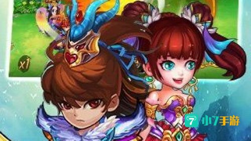 网游山海经