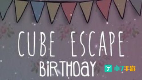 cube escape birthday