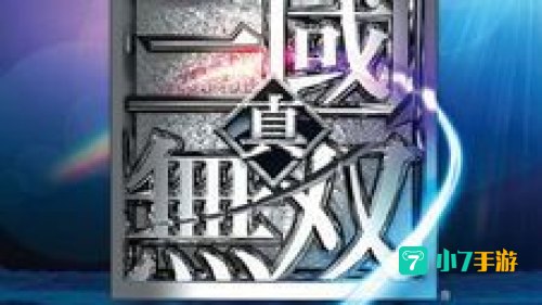 psv游戏下载