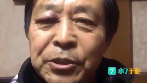 马保国台词