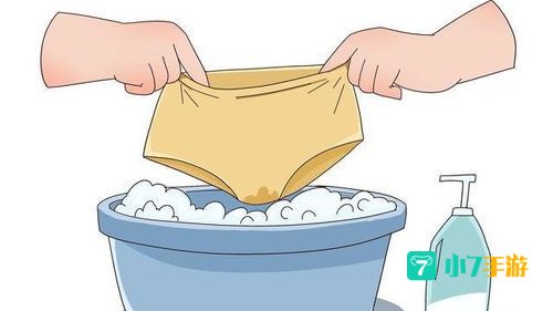 换东西