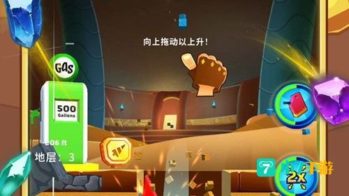小小的花园里挖呀挖呀是什么歌