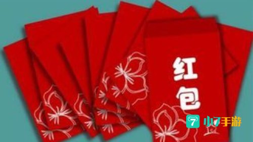 红包挂