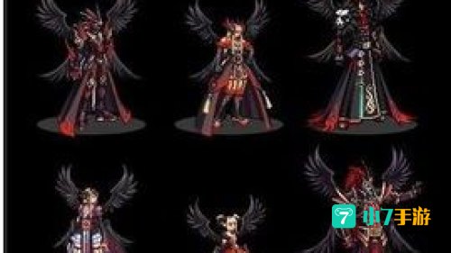 dnf第2套天空套