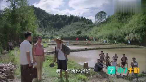 农民影视