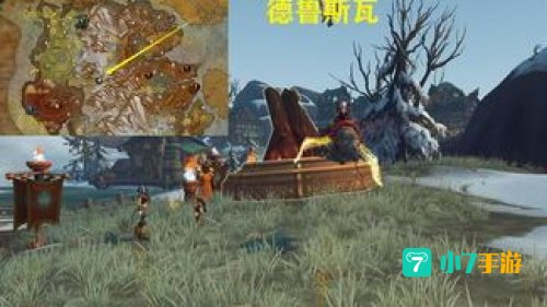 仲夏节成就攻略
