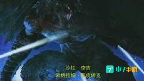 哥鲁达