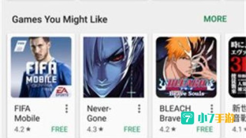 google play商店
