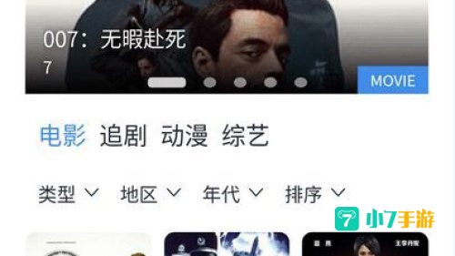 白嫖者联盟 官网