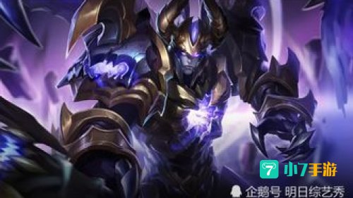 以下哪个皮肤不是限定皮肤